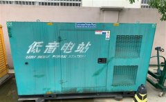 天桥通州四建大波纹箱定制案例